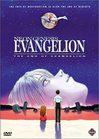 End of Evangelion